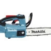 MAKITA Accu Kettingzaag DUC254z 18 V, Excl. Accu En Oplader 2 MAKITA Accu Kettingzaag DUC254z 18 V, Excl. Accu En Oplader -hyundai winkel DV 8 10007381 16 4c RO 20210710214659